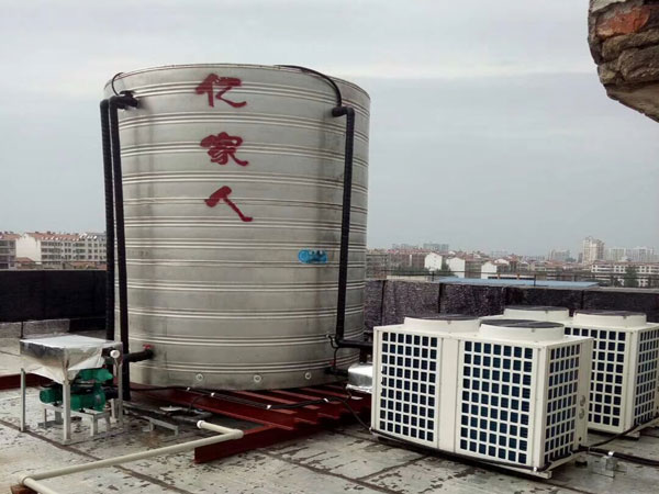 湖北文华中学热泵热水工程
