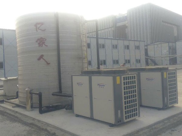上海宝冶集团南京工地空气能热水器工程