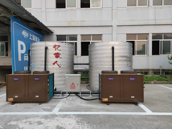 上海宝冶集团杭州工地空气能热水器安装工程