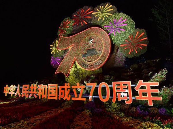 贺祖国70华诞，亿家人空气能厂家订单来势汹汹