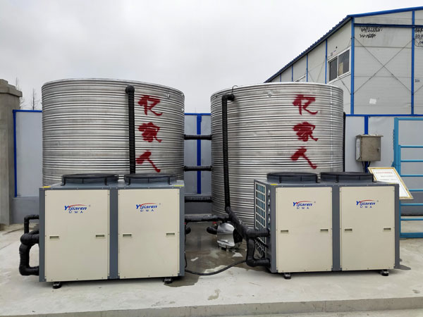 南通新华建设上海项目工地空气能热水系统运行