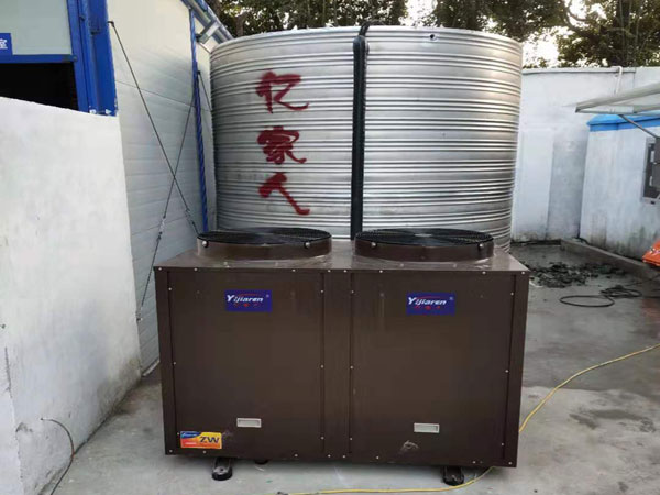 宝冶集团上海项目工地安装空气能恒温热水系统