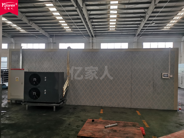 亿家人热泵烘干除湿机宠物食品新型节能干燥设备
