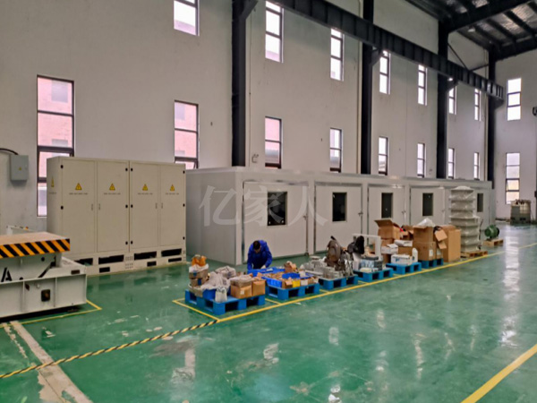 亿家人空气能热泵烘干机应用在化工原料干燥房