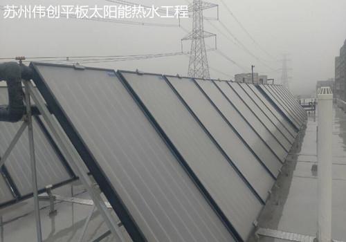 平板太阳能热水工程发展势头强劲