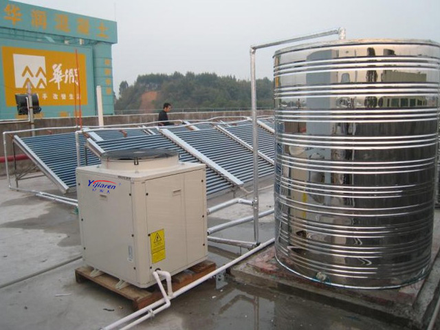 淮安国通快递员工浴室太阳能加热泵热水工程落成