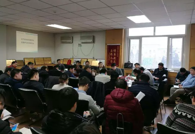 祝贺空气源热泵供暖系统监测评价标准研讨会在京召开