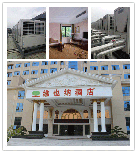 江苏欧贝空气能热泵解决大型酒店制冷供暖问题