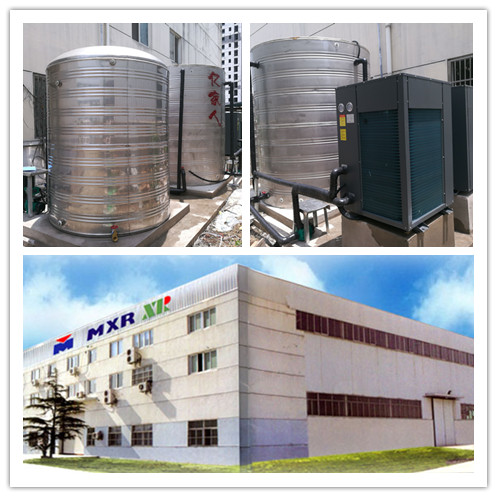 兴荣美乐铜业员工宿舍空气能热水工程竣工